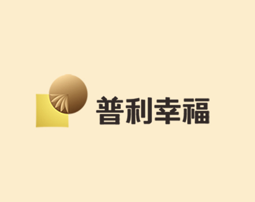 普利幸福打造全新中英文營(yíng)銷(xiāo)官網(wǎng)