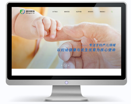 廣州盛安醫(yī)學檢驗打造國際化醫(yī)療服務(wù)