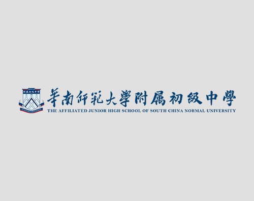 華師初中打造改版升級全新官網(wǎng)