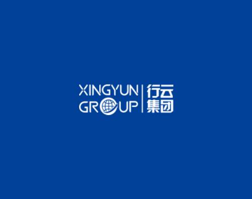 天行云供應鏈打造全新多語言官網