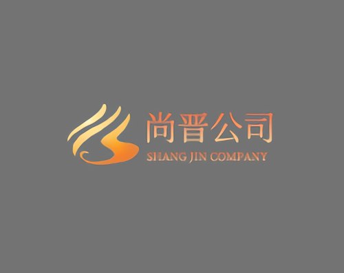 尚晉工程打造全新響應式官網(wǎng)