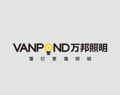 萬(wàn)邦照明打造改版升級(jí)全新官網(wǎng)